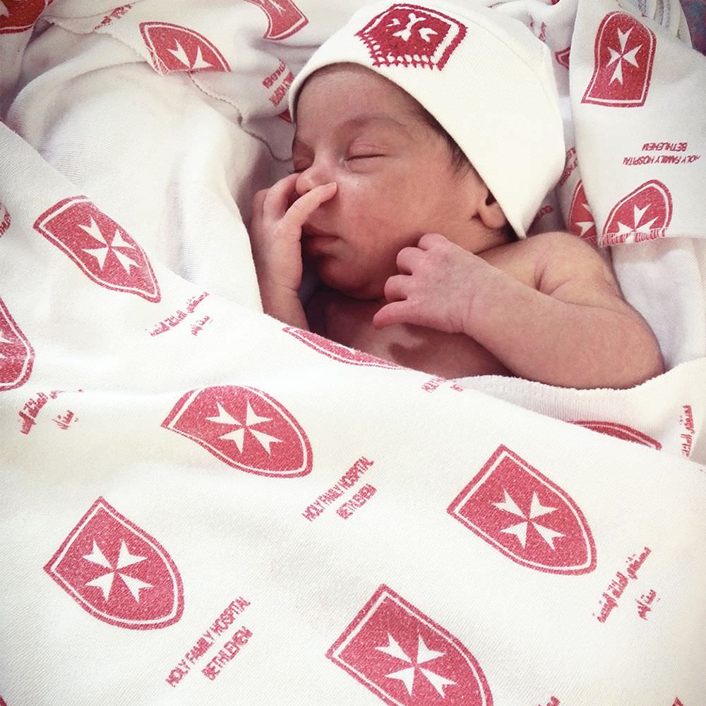 bebe maternite sainte famille palestine